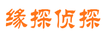 承德县市婚外情调查